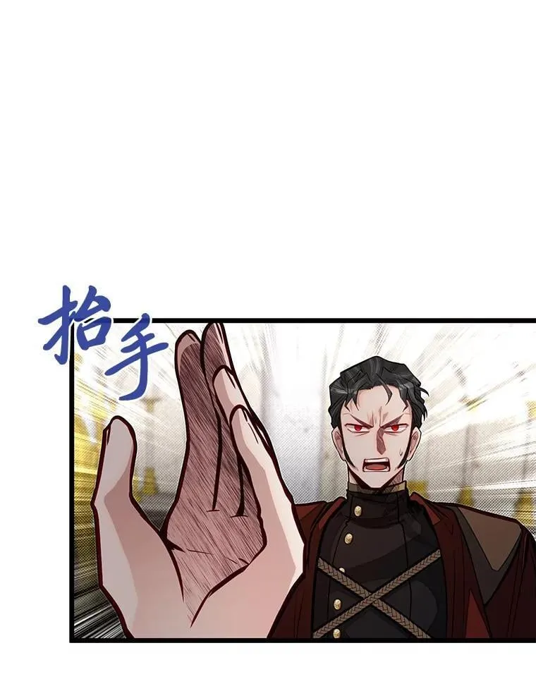 49.少年英雄鲁德107