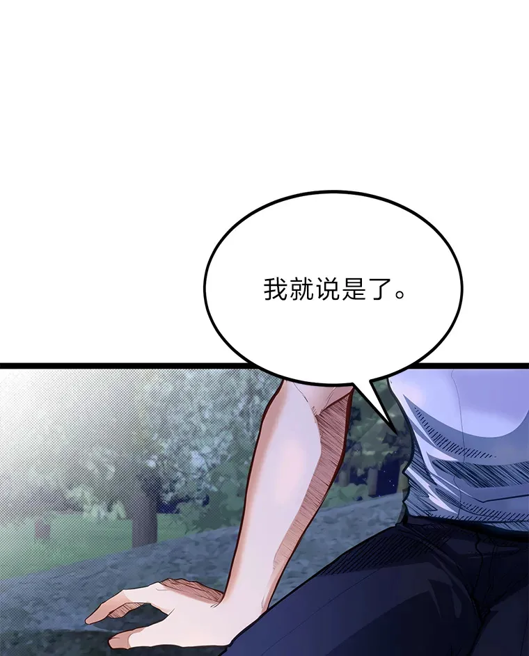 34.放下执念25