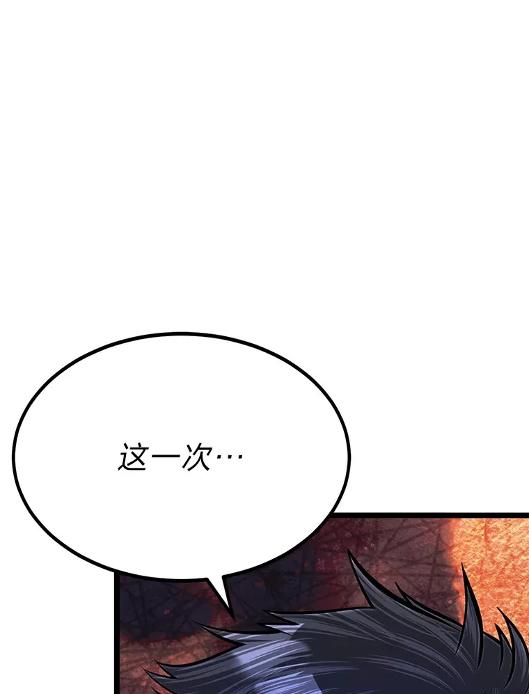 31.加试决赛40
