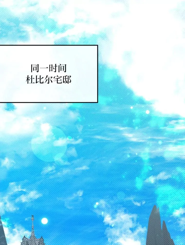 52.凡纳尔传记112