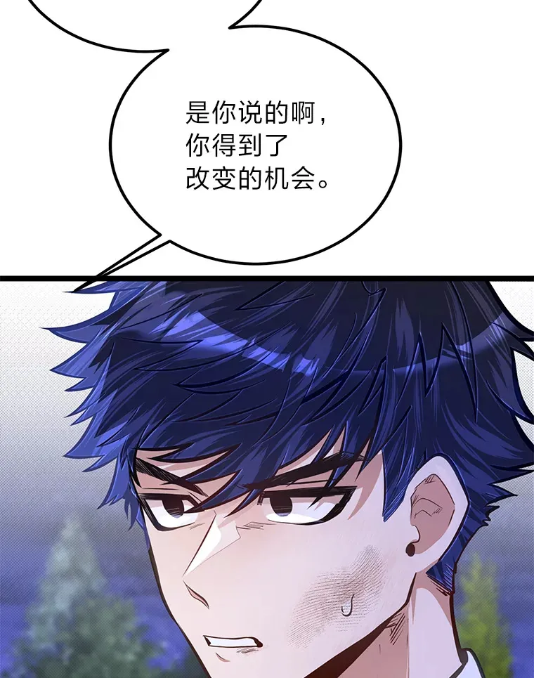 34.放下执念67