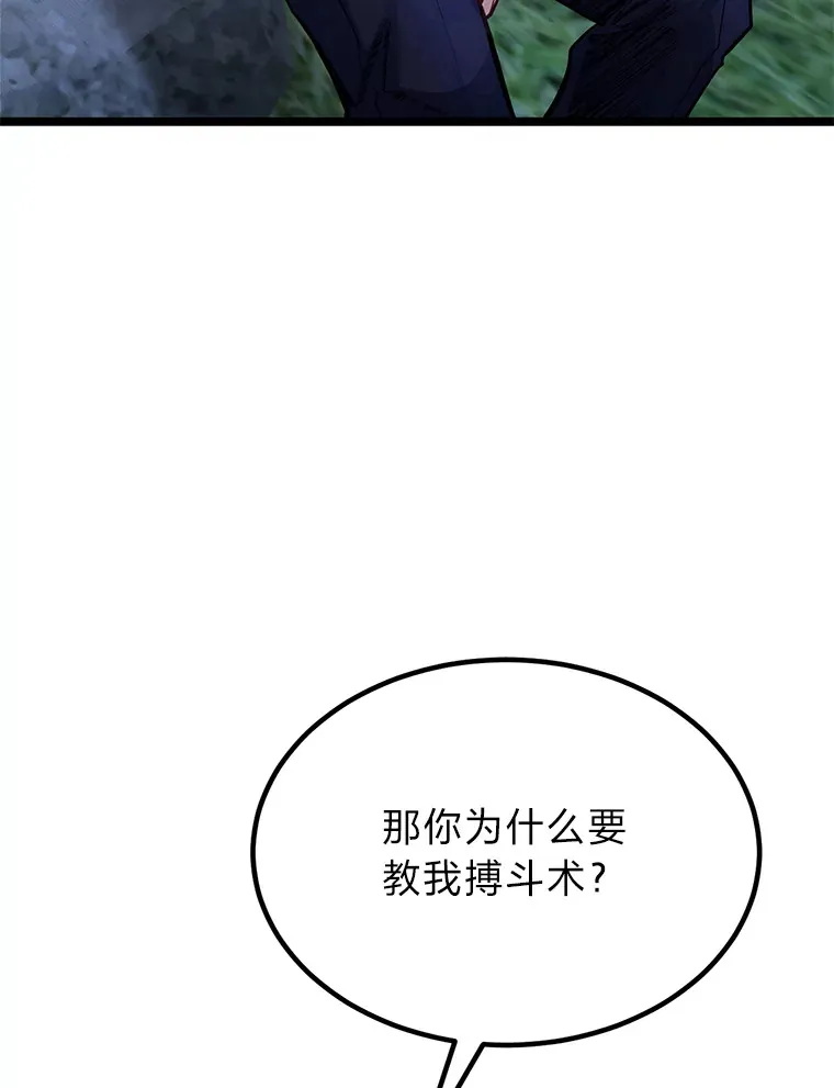 34.放下执念57