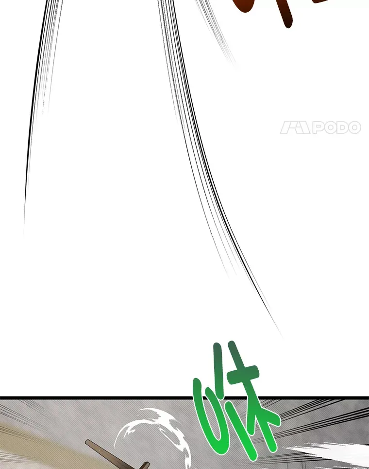 14.玛那刻印40