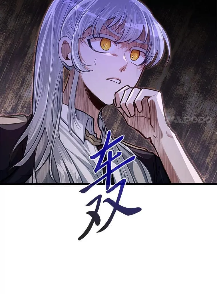 43.变化的未来69