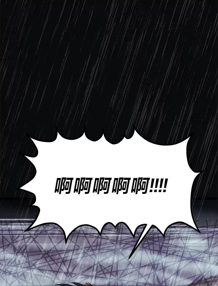 31.加试决赛78