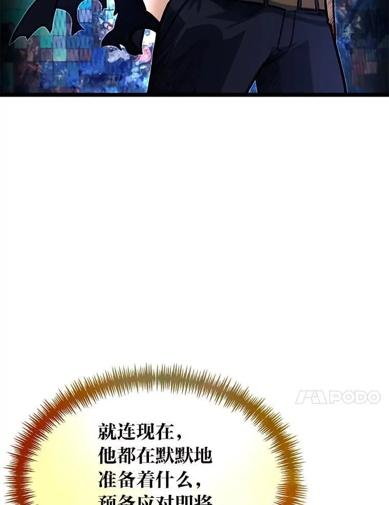 40.三女一台戏105