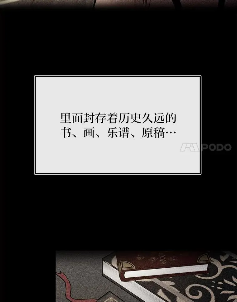51.事情的起源111