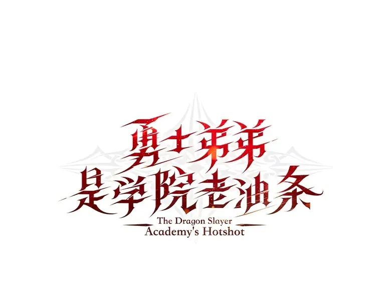 35.阿罗帝乌藏宝库32