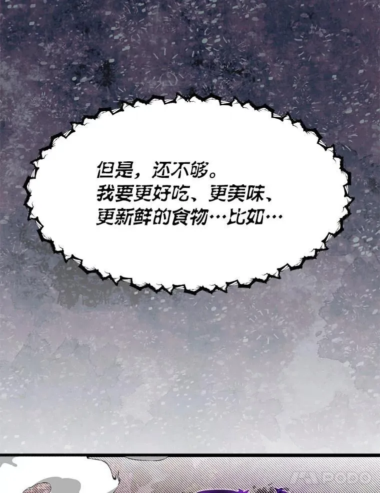 47.拼死一搏24