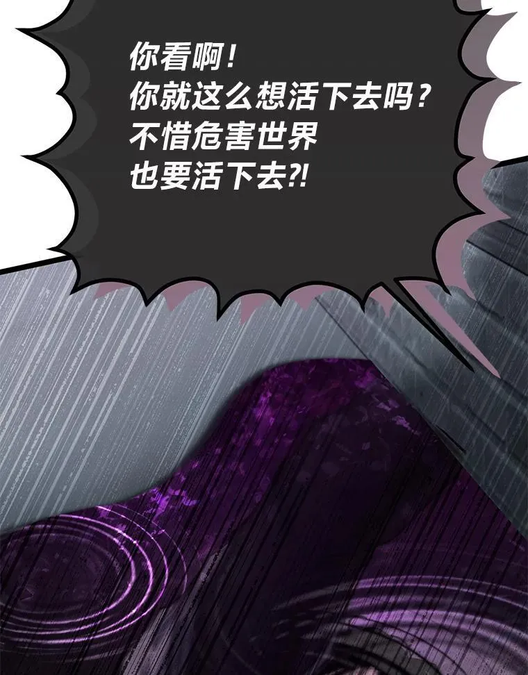 42.一波三折107
