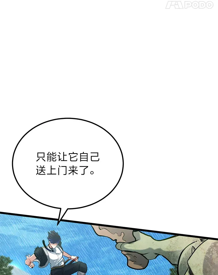 27.实战考试开始108
