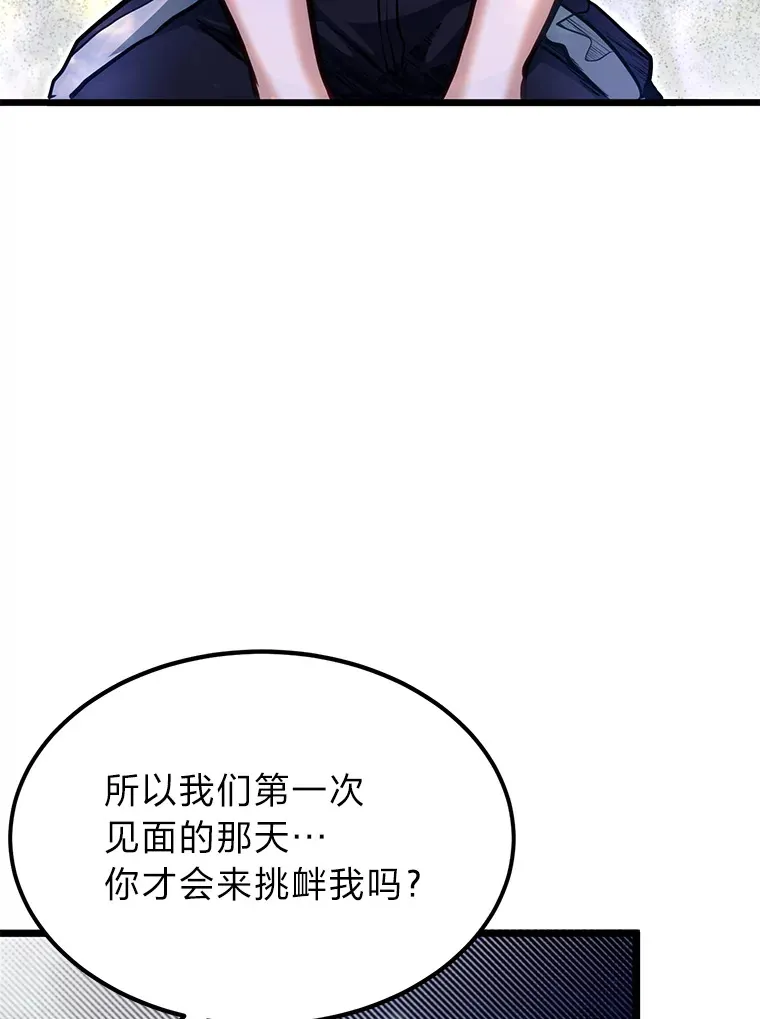 34.放下执念44