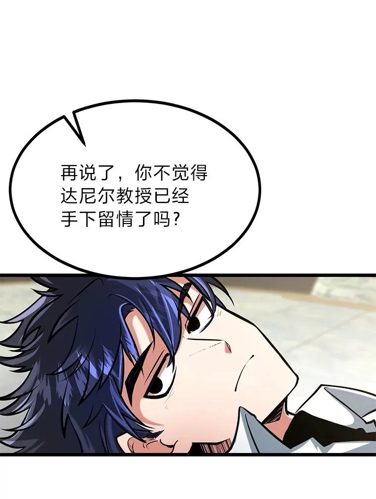 12.第一次聚会10