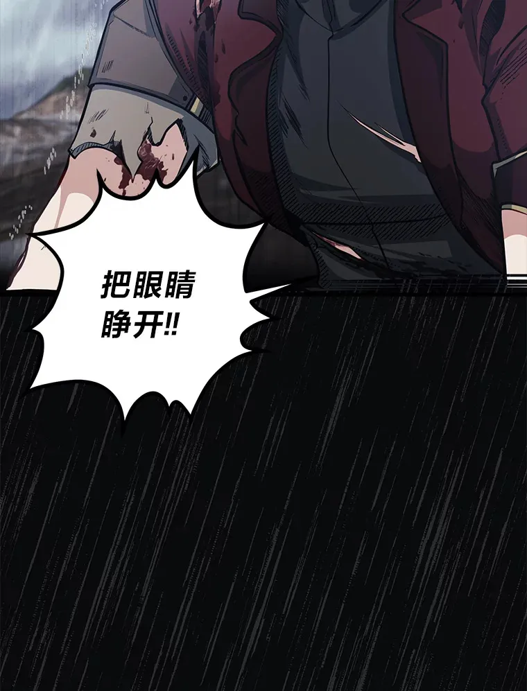 31.加试决赛45