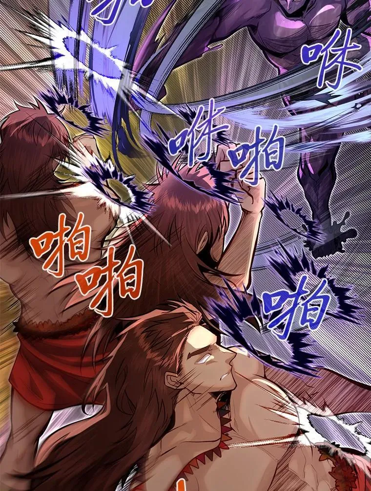 46.皇家骑士团7