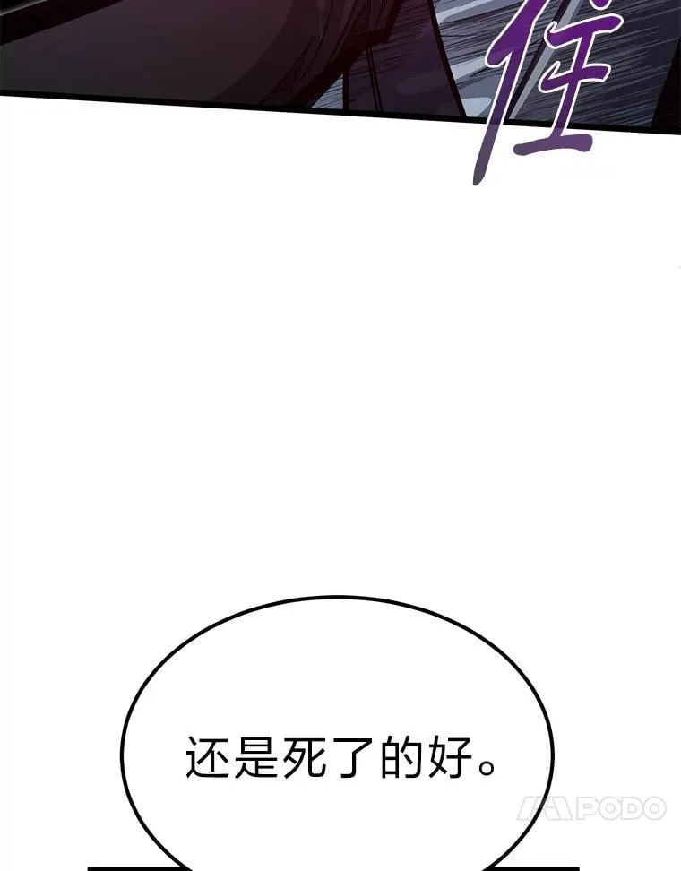 42.一波三折99