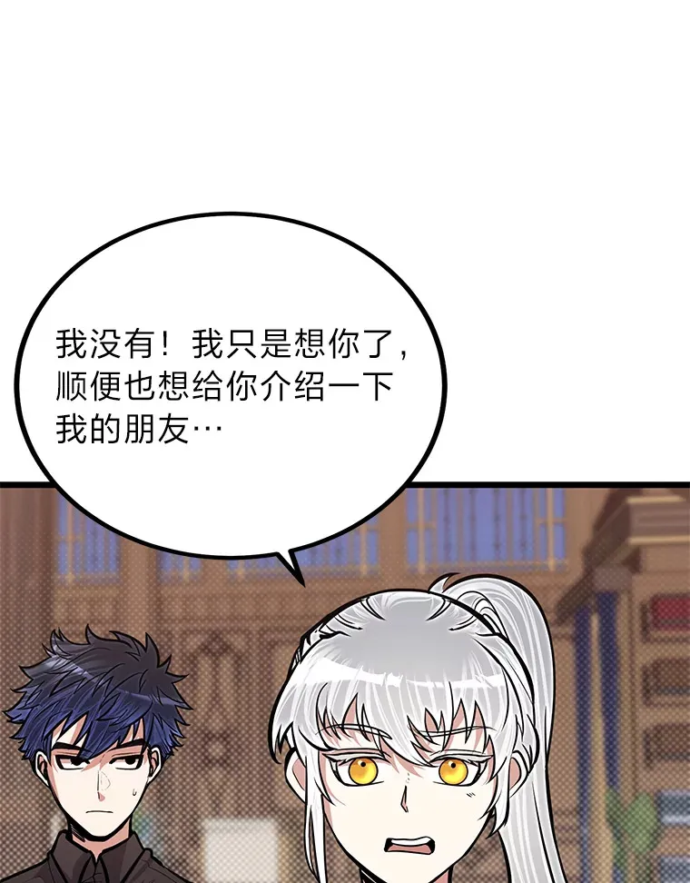 17.小姐的朋友55