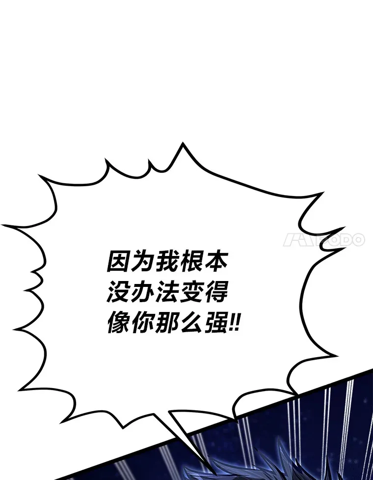 33.尘封的秘密100