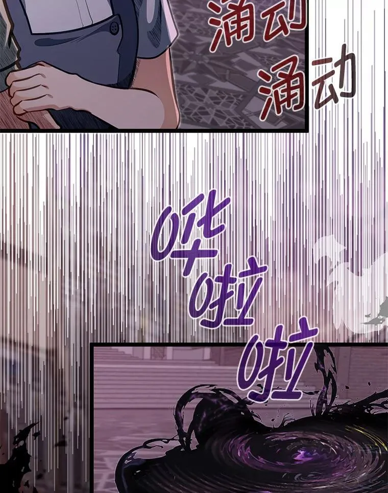 43.变化的未来21