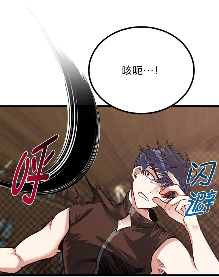 19.未来女婿39