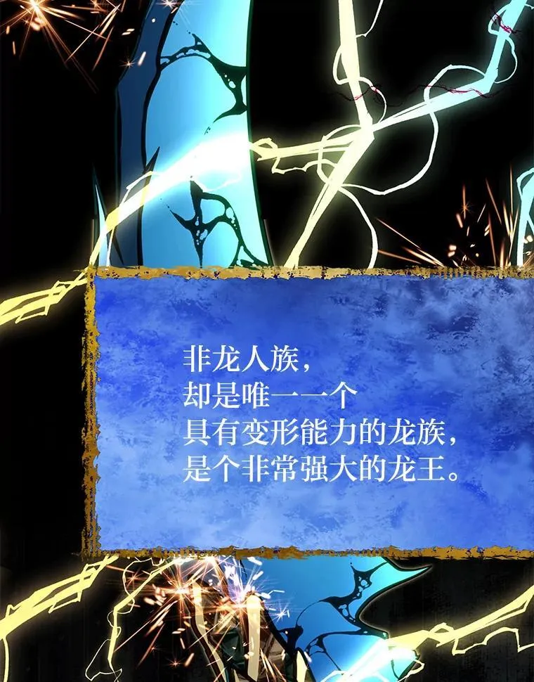 49.少年英雄鲁德121