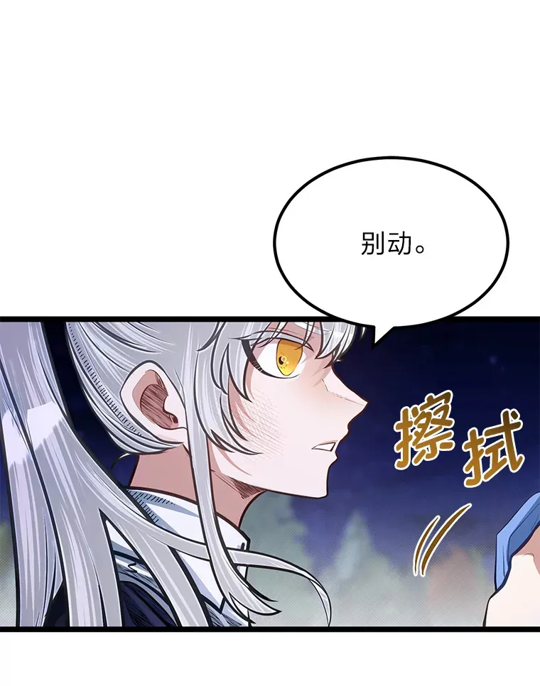 34.放下执念70