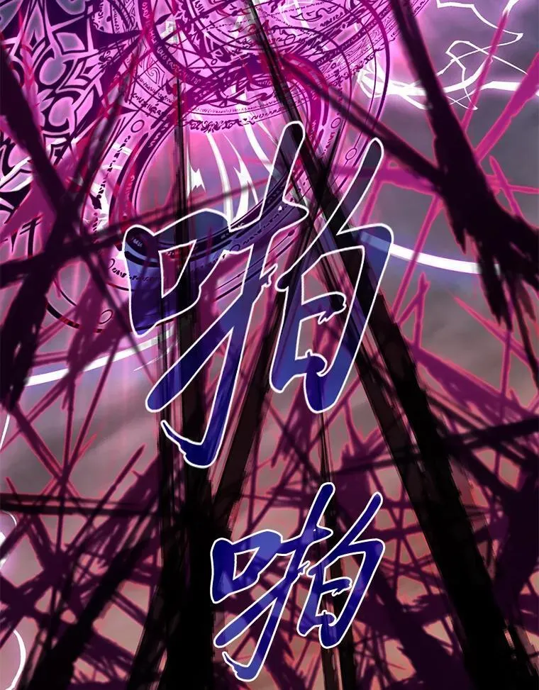 45.学院的灾难3