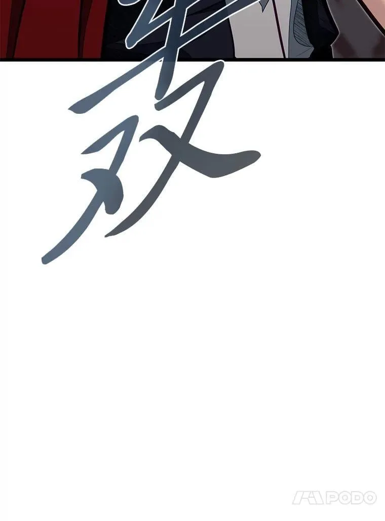 50.惊人的提案38