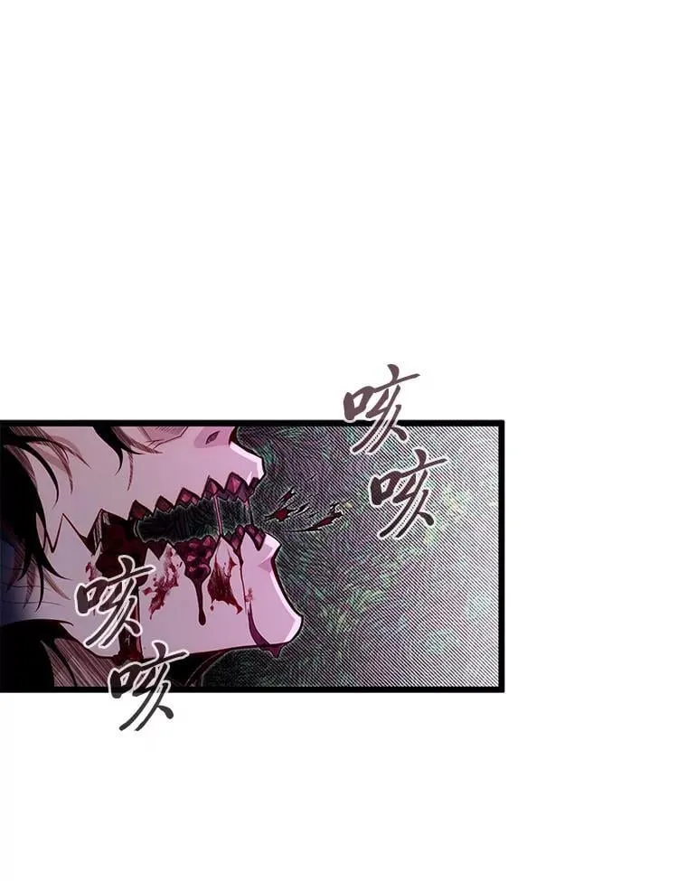 47.拼死一搏93