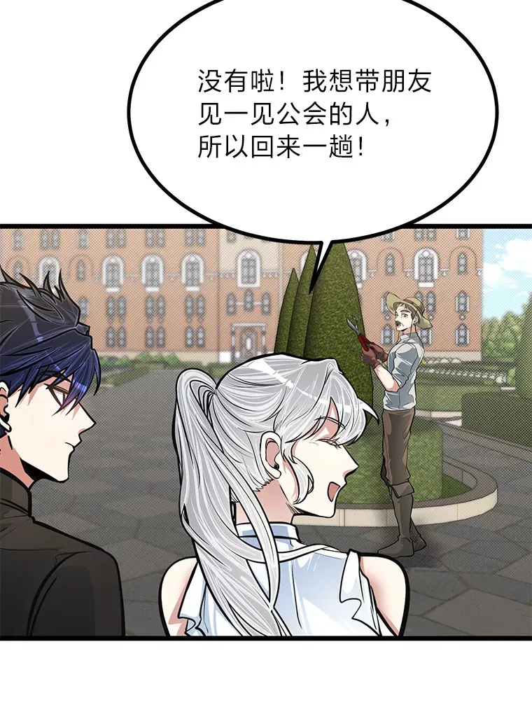 17.小姐的朋友22