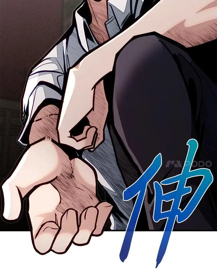 52.凡纳尔传记52