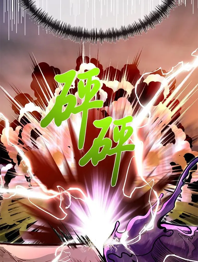 45.学院的灾难129