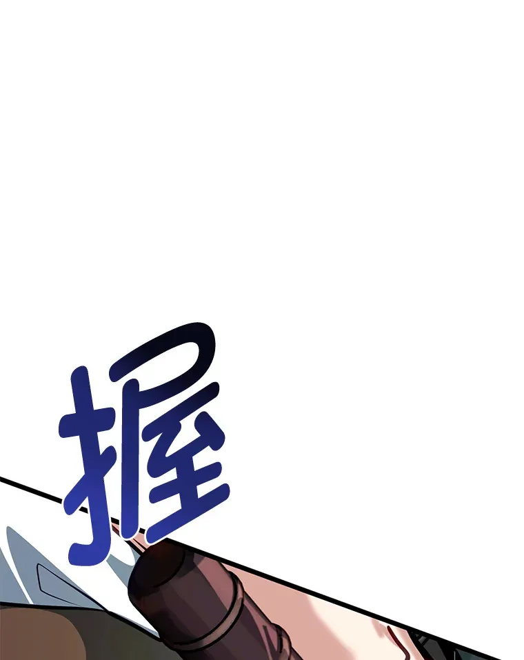 27.实战考试开始103