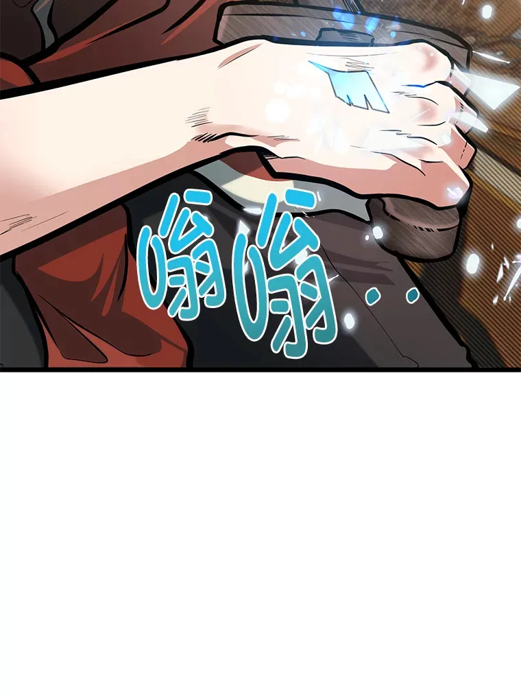 18.畅快的对练63