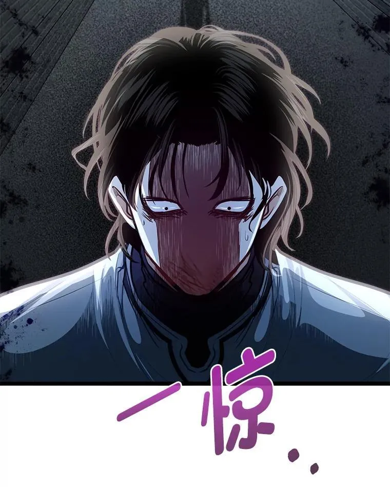 42.一波三折87