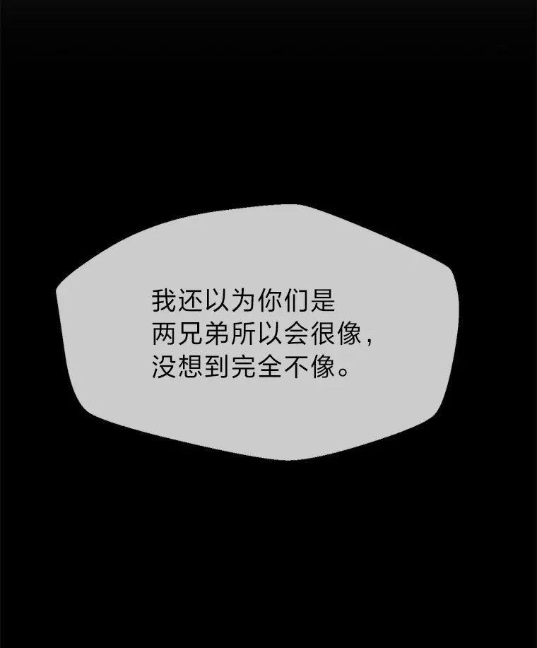 6.丢人的败绩39