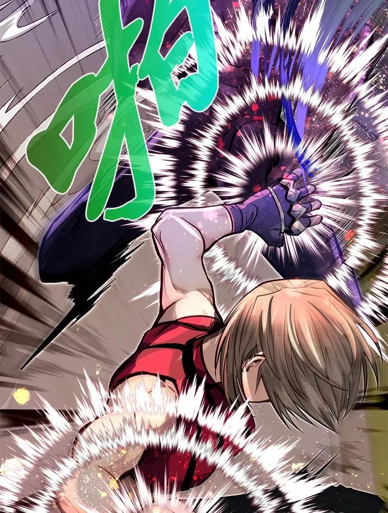 46.皇家骑士团23