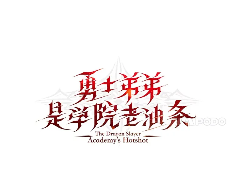 17.小姐的朋友6