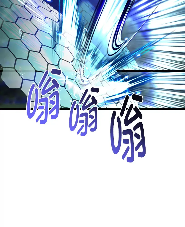32.夜半挑衅52