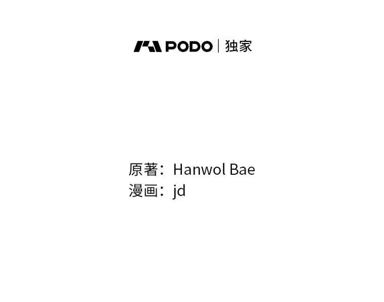 47.拼死一搏126