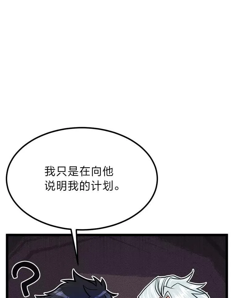 42.一波三折39