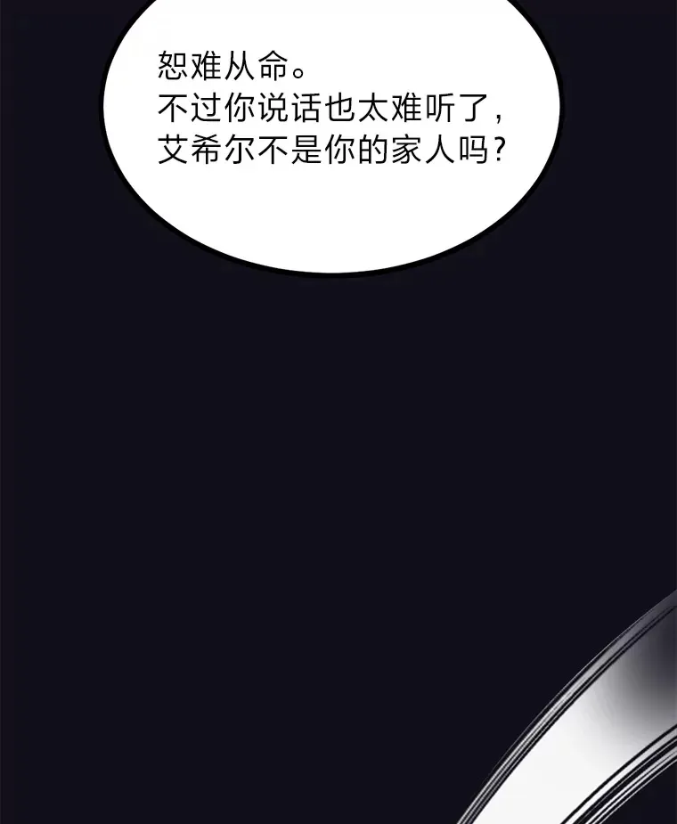 8.激发拳王潜力5