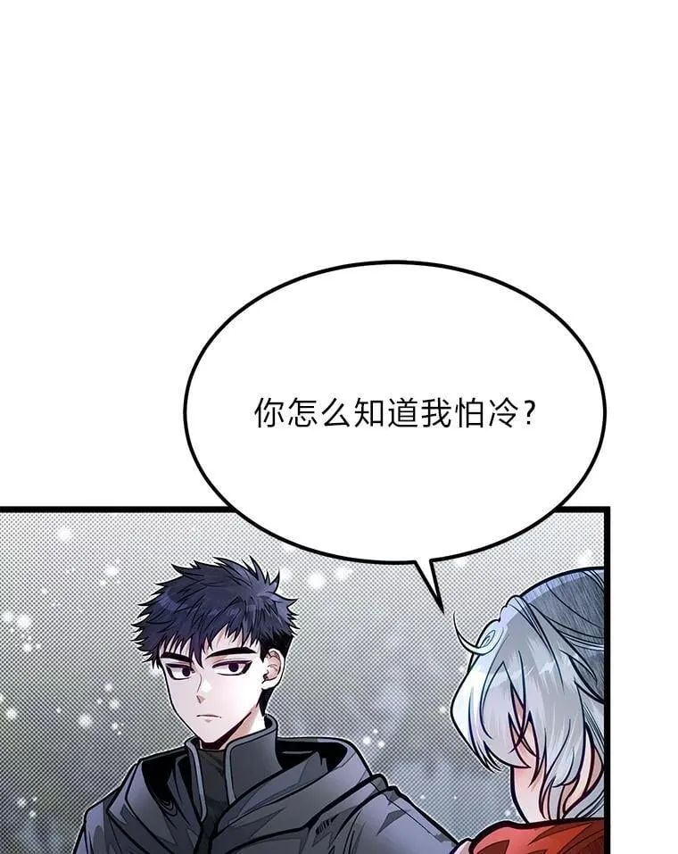 53.新的启程（本季完）69