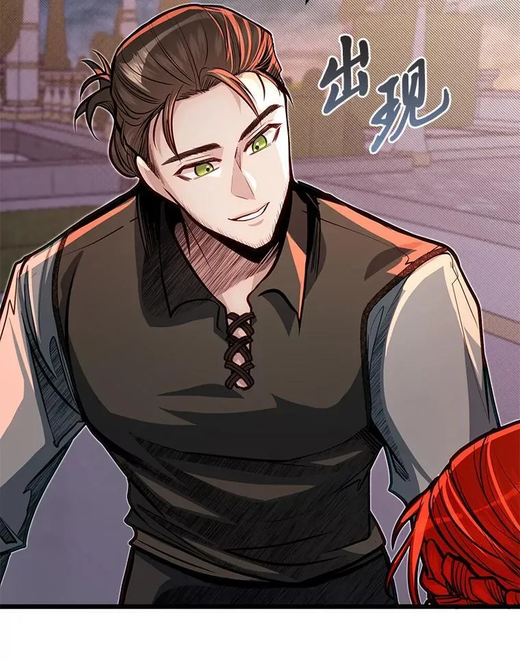 46.皇家骑士团48