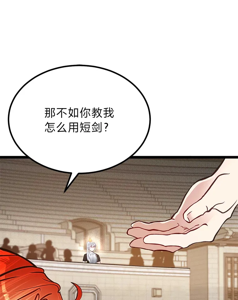 30.最强肌肉对战天才114