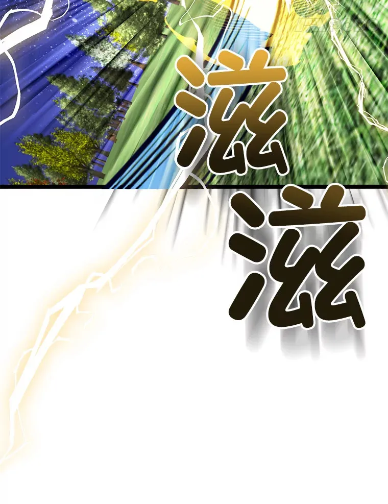 33.尘封的秘密4