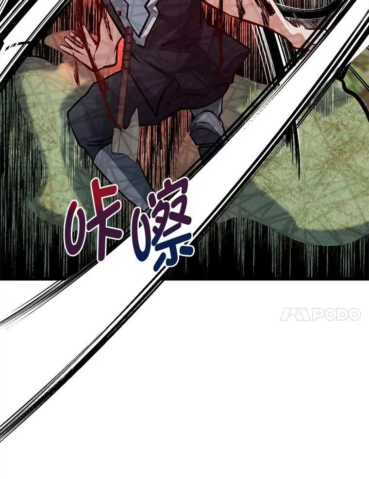 27.实战考试开始114