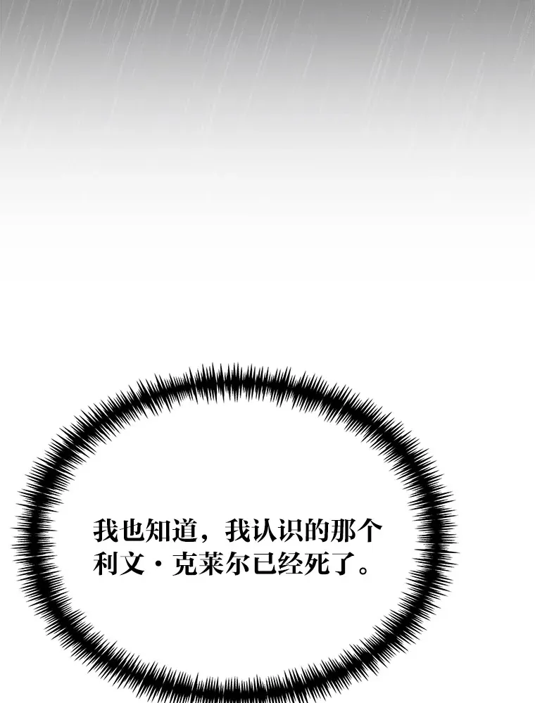 31.加试决赛81