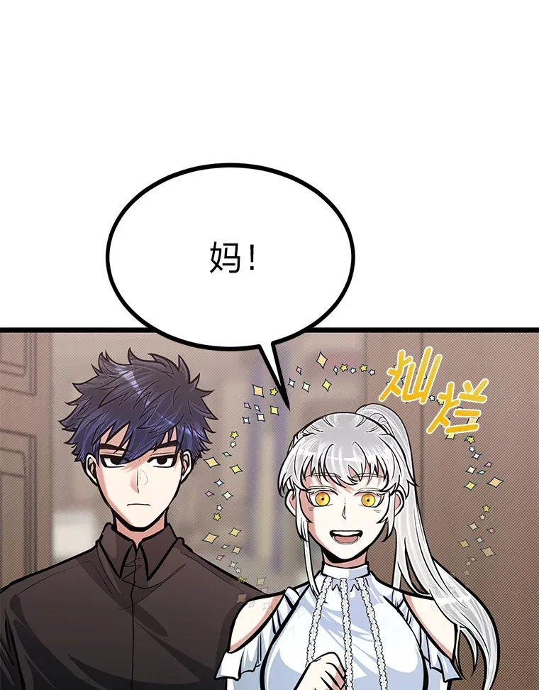 17.小姐的朋友48