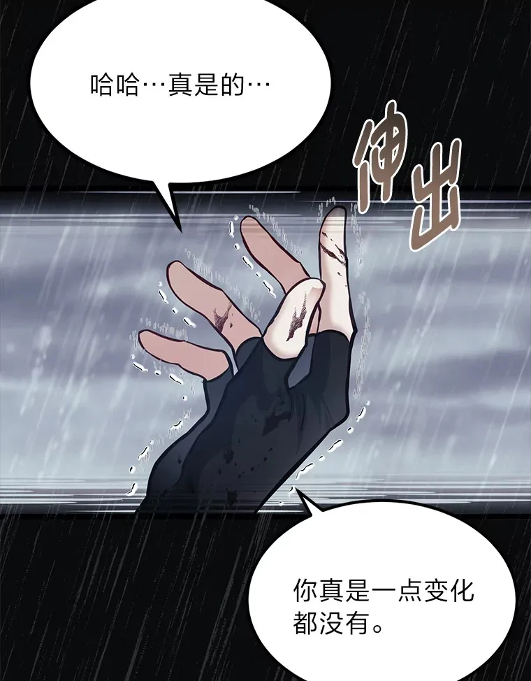 31.加试决赛51